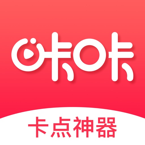 咔咔-网红卡点神器
