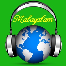 Malayalam Radio - India FM