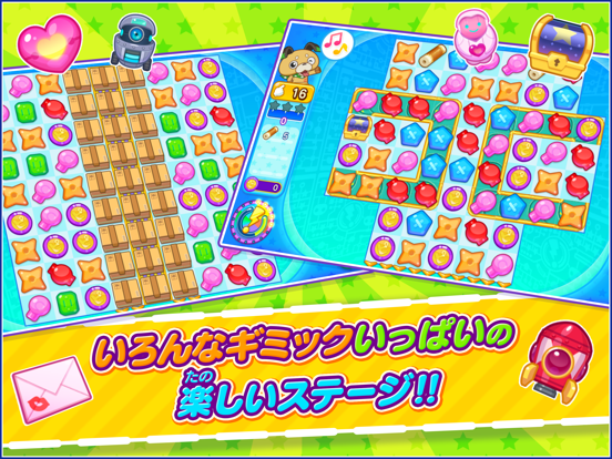 ピカちんキット ポチっとパズルのおすすめ画像2