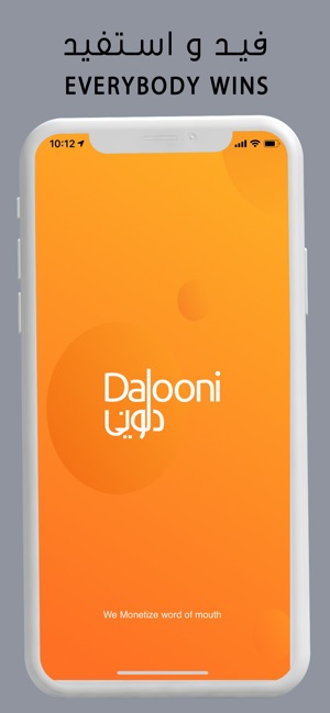 Dalooni(圖1)-速報App