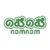 nomnom(酒・業務食品スーパー)