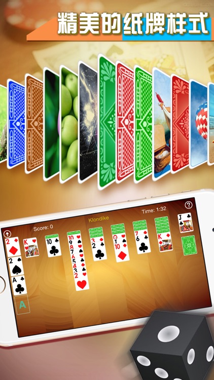 Klondike Solitaire - Card Plus screenshot-3