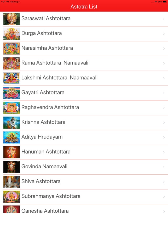 Ashtotra On The App Store Clear audio voice for meditation 2. app store apple