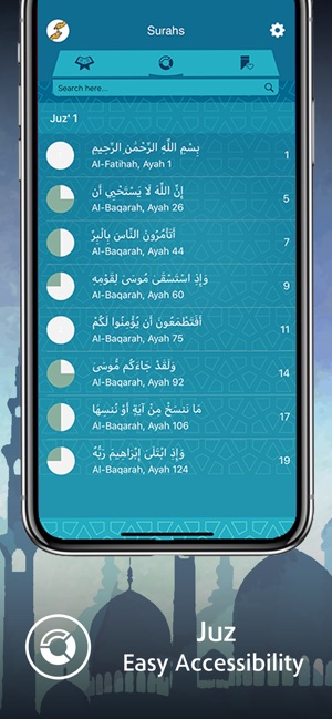 Al Quran Kareem- القرآن الكريم(圖4)-速報App