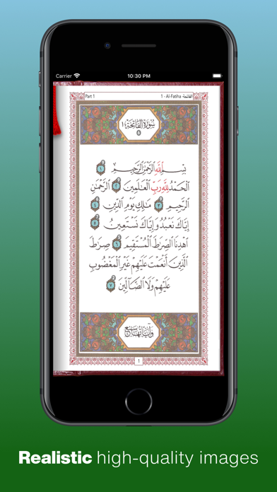 How to cancel & delete Quran Memorizer from iphone & ipad 2