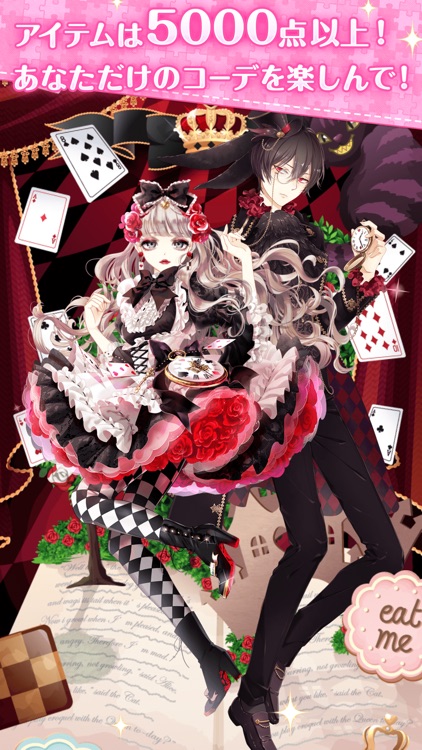 センシル