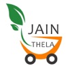 Jain Thela