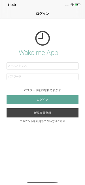 Wake me App(圖5)-速報App