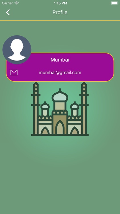 Mumbai Masjids screenshot-8