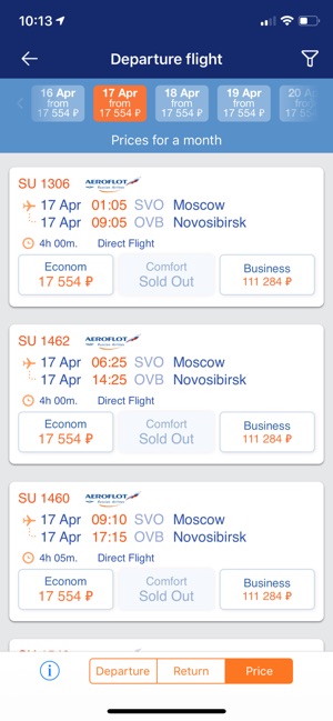 Aeroflot: book a flight(圖2)-速報App