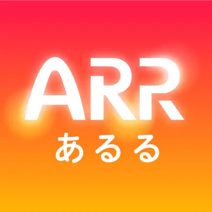 ARR(あるる) Читы