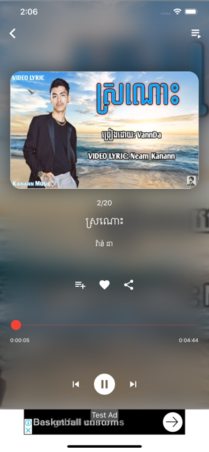 Khmer Song Khmer Music Khsong(圖2)-速報App