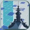 Boats Solitaire Puzzles