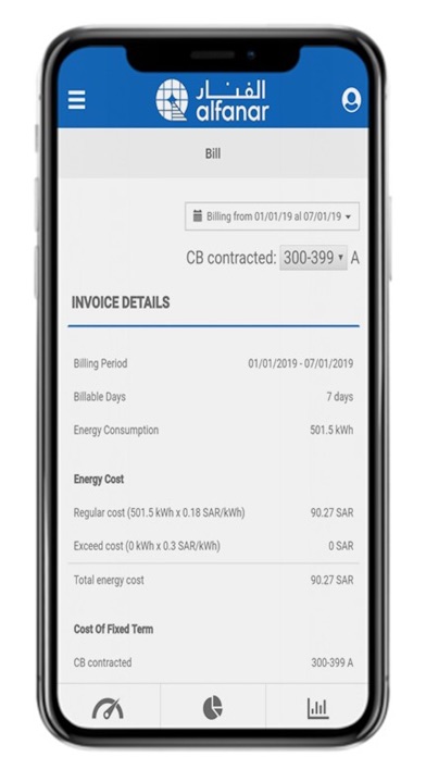 alfanar Home Energy screenshot 4