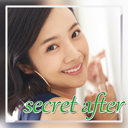 シークレットアフター おとなのチャットアプリ
