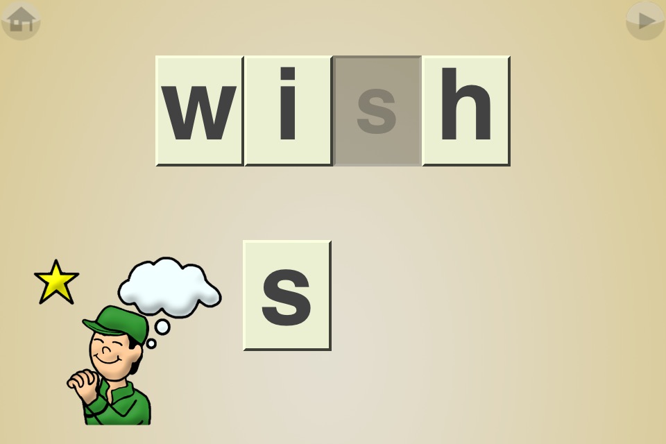 First Sight Words Professional screenshot 4