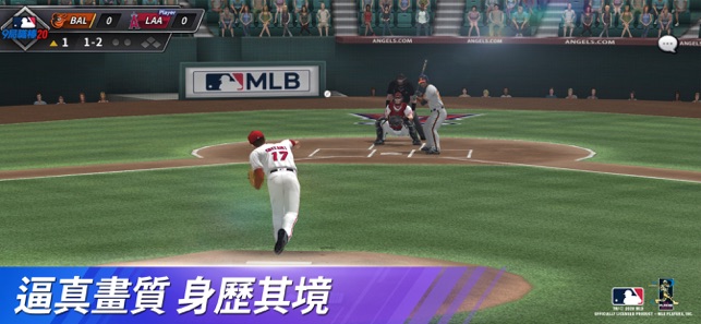 MLB：9局職棒20