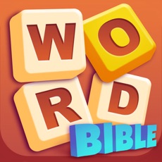 Activities of Bible Crossword Puzzle