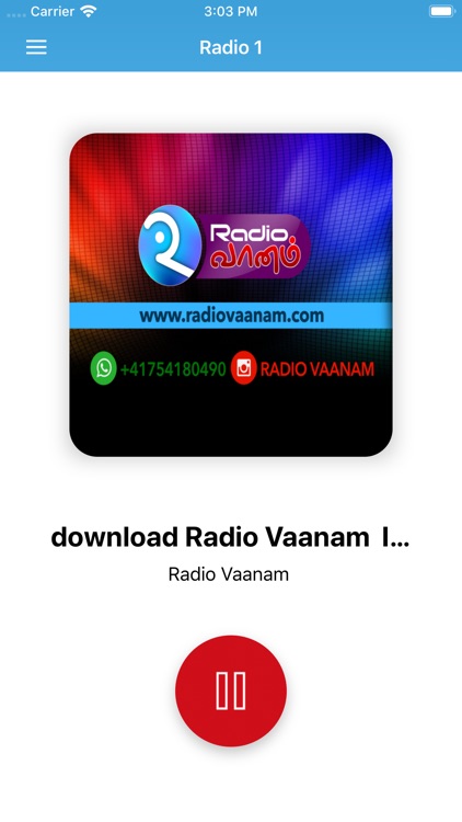 Radio Vaanam