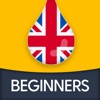 English Words for Beginners