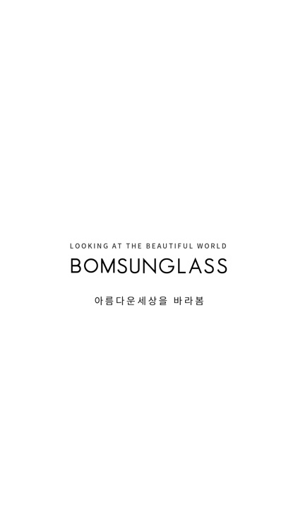 bomsunglass