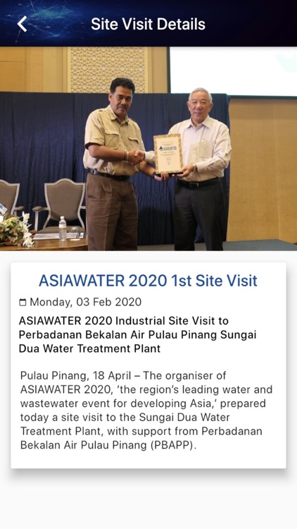 Asiawater 2020 screenshot-4