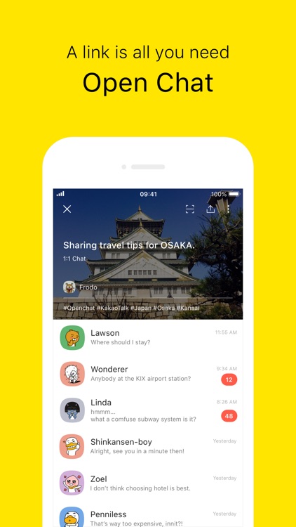 KakaoTalk screenshot-3