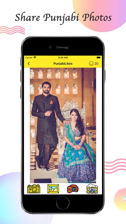 Boost Likes on PunjabiLikes