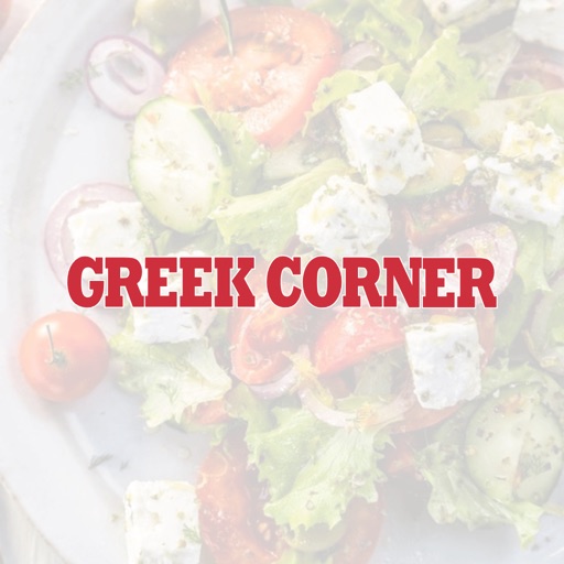 Ellas Greek Corner