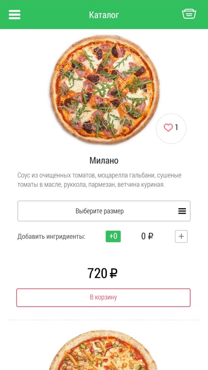 Pizzarion | Москва