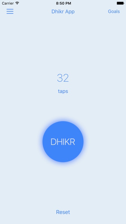 Dhikr App - Tasbeeh