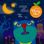 Lullaby  Painting Zoo