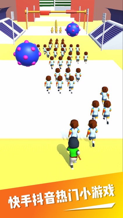 Crowd Connect 3D