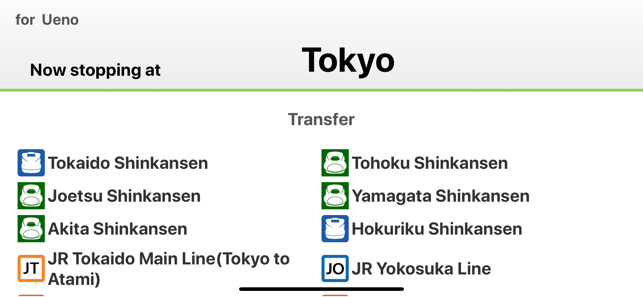 TrainLCD(圖4)-速報App