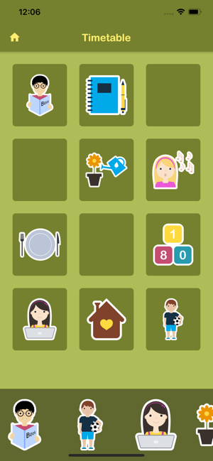 Play & Pretend(圖3)-速報App