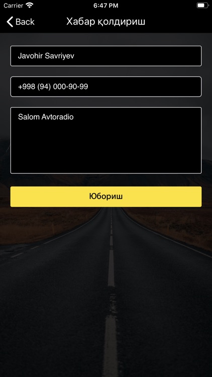 Avtoradio FM 102.0 screenshot-5