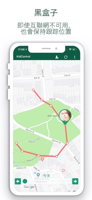 家庭GPS定位器 KidControl(圖2)-速報App