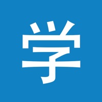 HSK3 Chinois Chinesimple pour PC