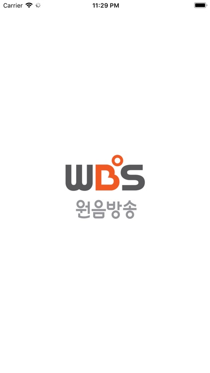 WBS 원음방송