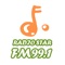 Radio Star FM99