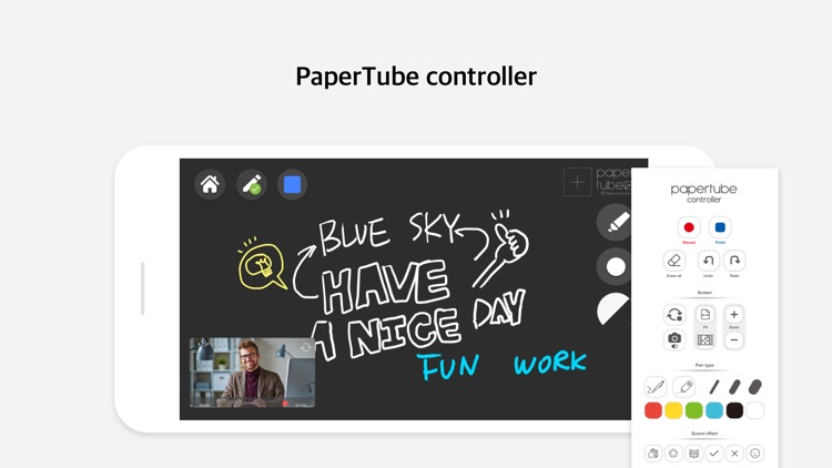 PaperTube screenshot-3