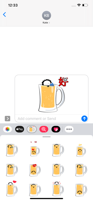 Beer Time Chinese(圖1)-速報App