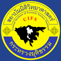 CIFS-eService