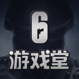 R6游戏堂