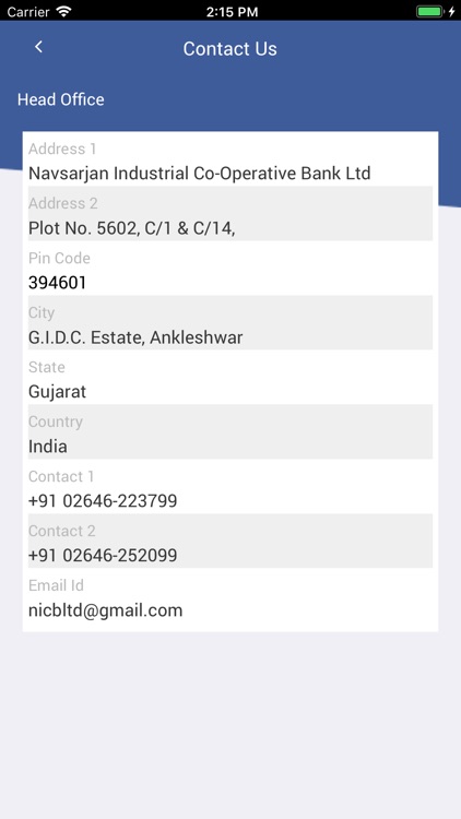 Navsarjan Industrial CoOp Bank screenshot-7