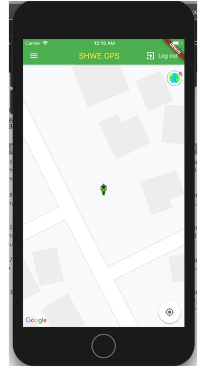 Shwe GPS