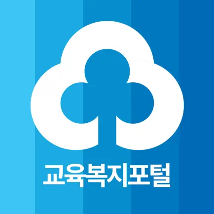 MG교육복지포털 Читы