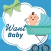 IWantBaby