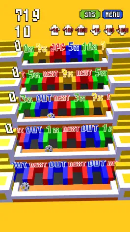 Game screenshot パトルプッシャー Pixel apk