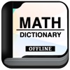 Best Math Dictionary